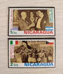 Никарагуа . Моменты славы 1974 . 2 шт