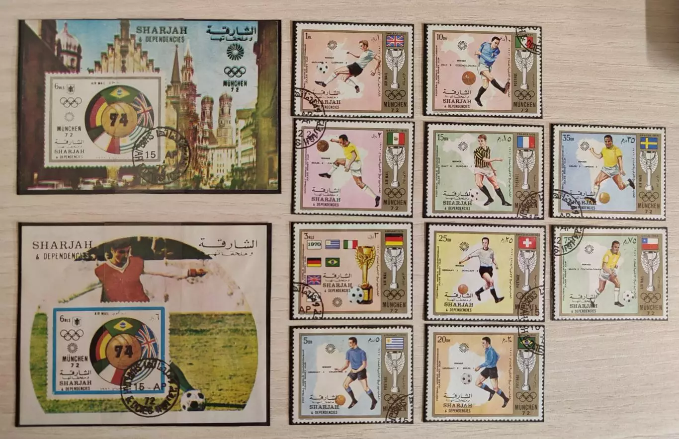 Шарджа . Олимпийские игры Мюнхен 1972 Чемпионат мира 1974. 2 блока 10 марок