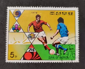 КНДР Северная Корея 1976. Чемпионат мира Мюнхен 1974 . 1 марка