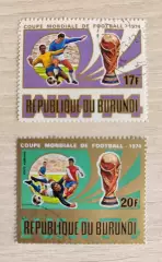 Бурунди. Чемпионат мира Мюнхен 1974 . 2 шт