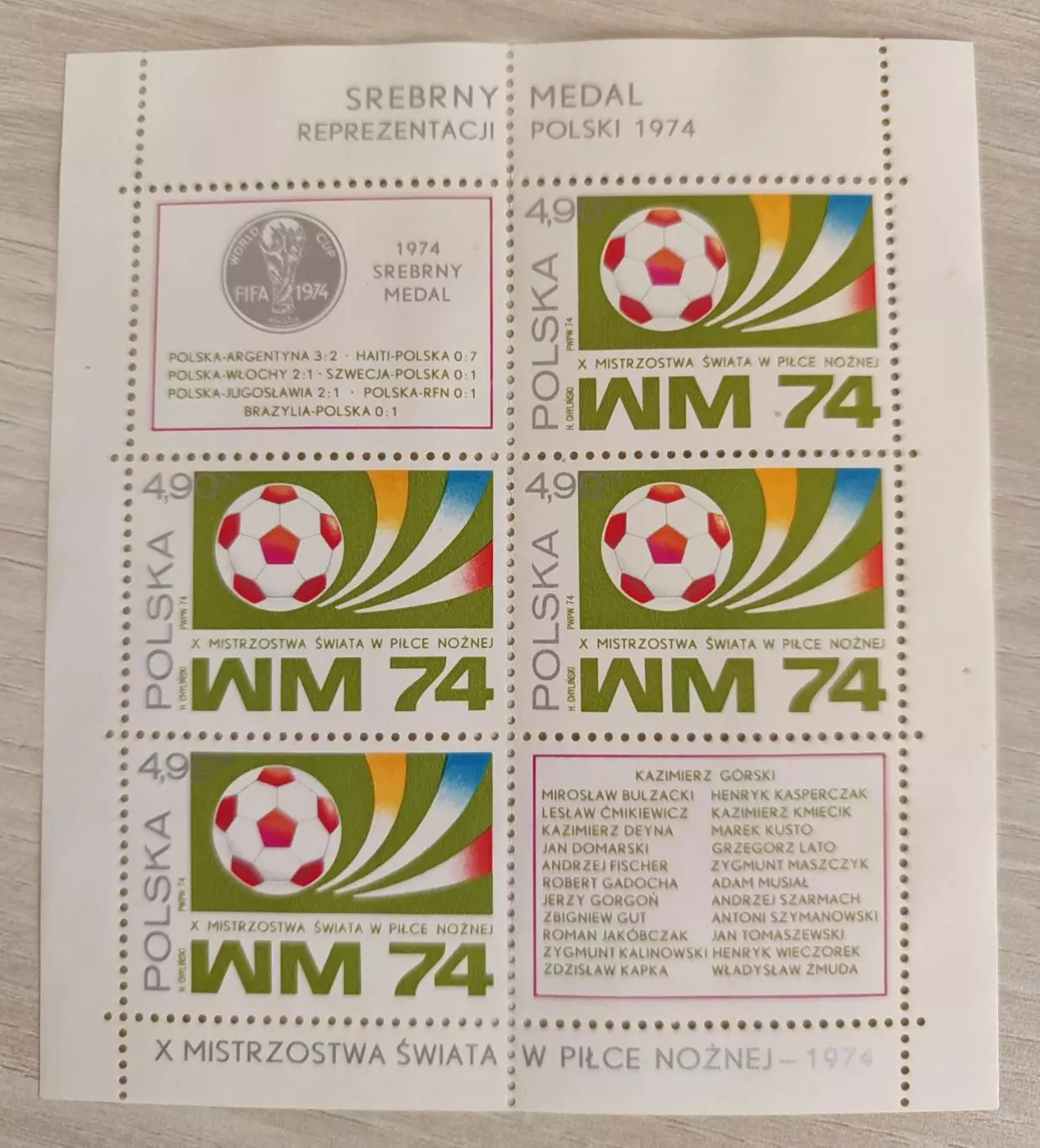 Польша. Чемпионат мира Мюнхен 1974 В честь 2 места. 1 блок