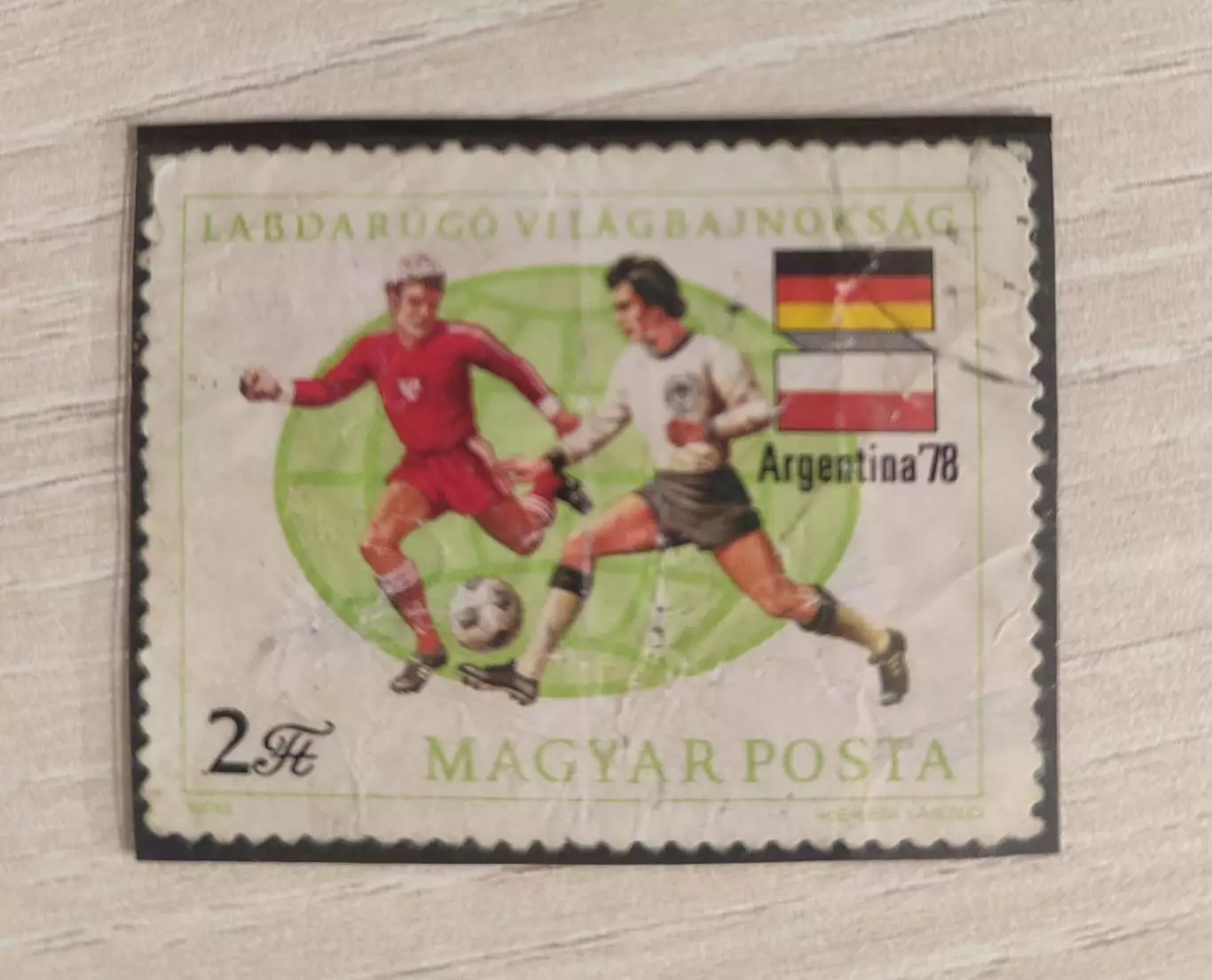 Венгрия. Чемпионат мира Артгентина 1978 . 1 шт