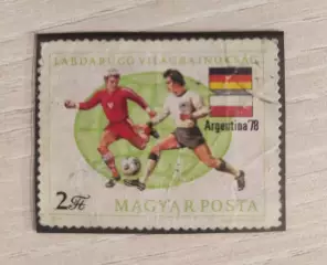 Венгрия. Чемпионат мира Артгентина 1978 . 1 шт