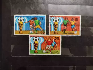 КНДР. Чемпионат мира Артгентина 1978 . 3 марки