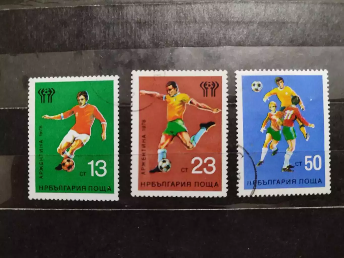 Болгария. Чемпионат мира Артгентина 1978 . 3 марки