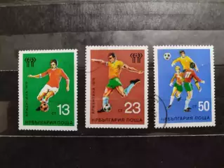 Болгария. Чемпионат мира Артгентина 1978 . 3 марки
