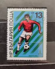 Болгария. Олимпийские игры Москва 1980 . 1 марка