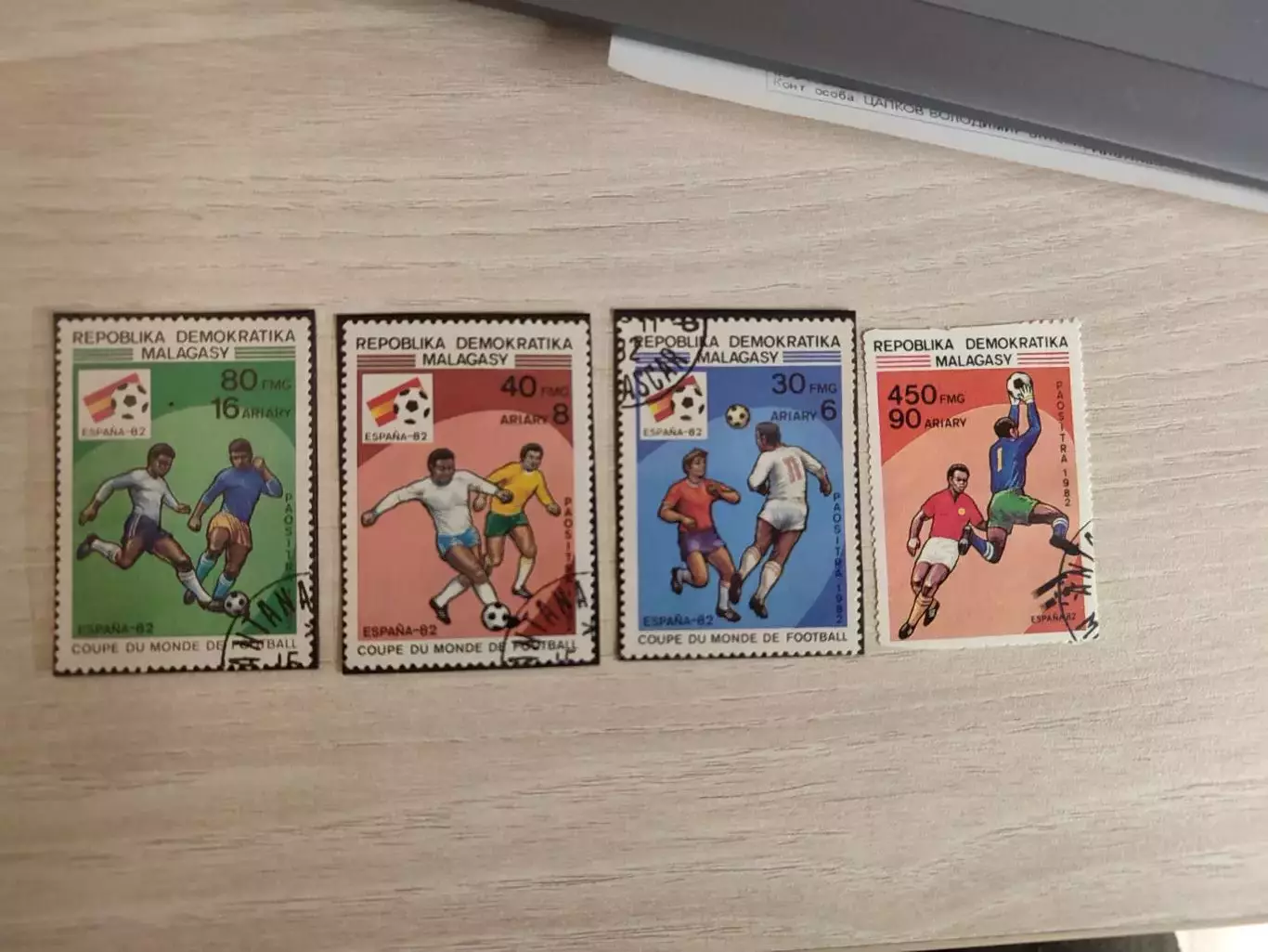 Мадагаскар. Чемпионат мира Испания 1982 . 4 марки