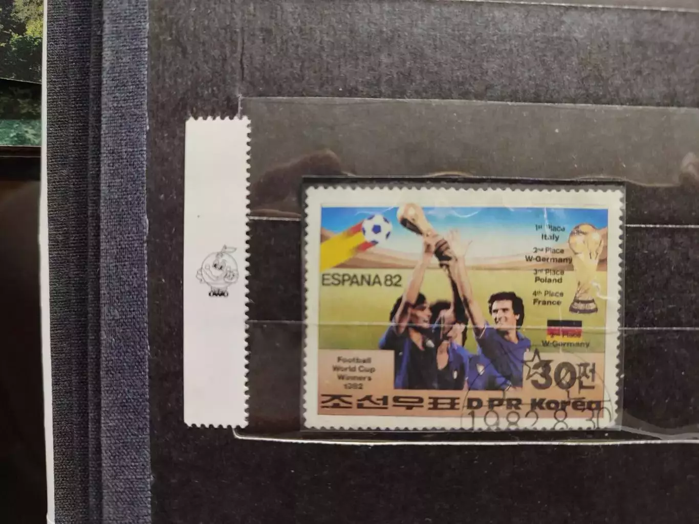 КНДР. Чемпионат мира Испания 1982 . 1 марка
