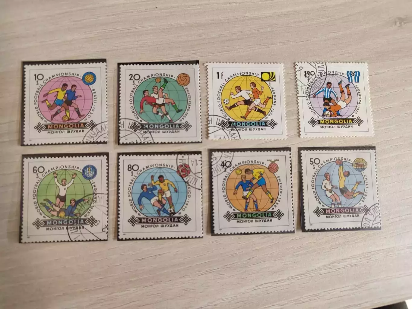 Монголия. Чемпионат мира Испания 1982 . 8 марок