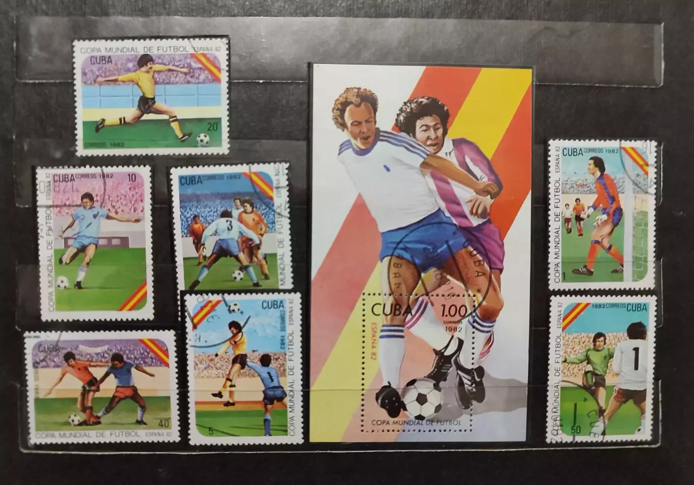 Куба. Чемпионат мира Испания 1982 . 1 блок 7 марок