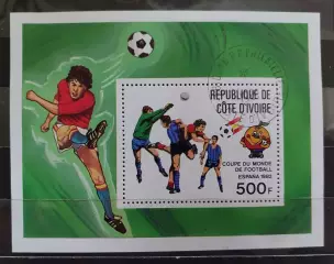 Кот-д’Ивуар. Чемпионат мира Испания 1982 . 1 блок