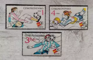 Чехословакия. Чемпионат мира Испания 1982 . 3 марки