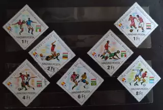 Венгрия. Чемпионат мира Испания 1982 . 7 марок