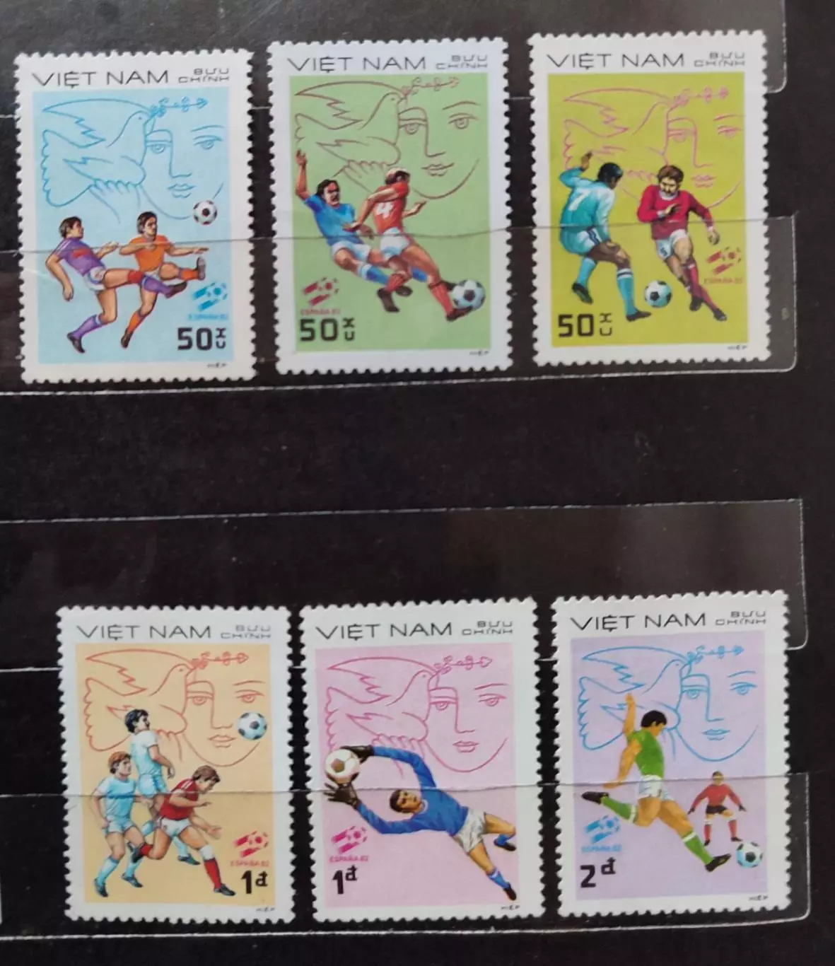Вьетнам. Чемпионат мира Испания 1982 . 6 марок