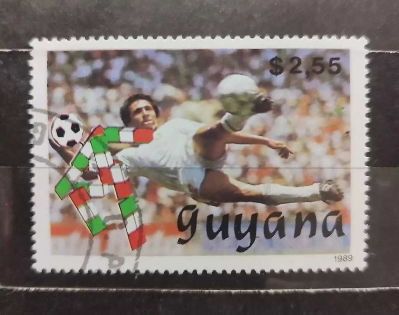 Гайана 1989 Чемпионат мира по футболу Италия 1990 посвящённая зборной ФРГ. 1марк