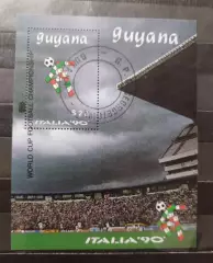 Гайана 1989. Чемпионат мира по футболу Италия 1990. 1блок