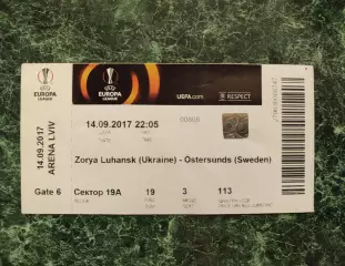 Зоря Луганськ Україна - Естерсунд Швеція 14.09.2017 2017/2018 Заря - Эстерсунд