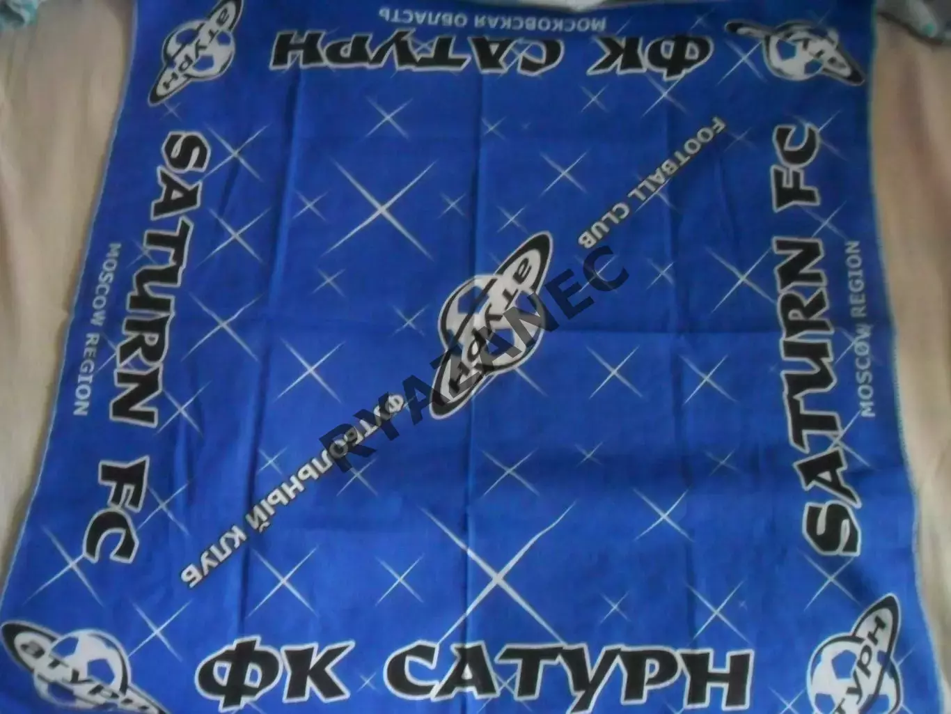 Платок клубный (65х65 см) Сатурн (Раменское). Односторонний