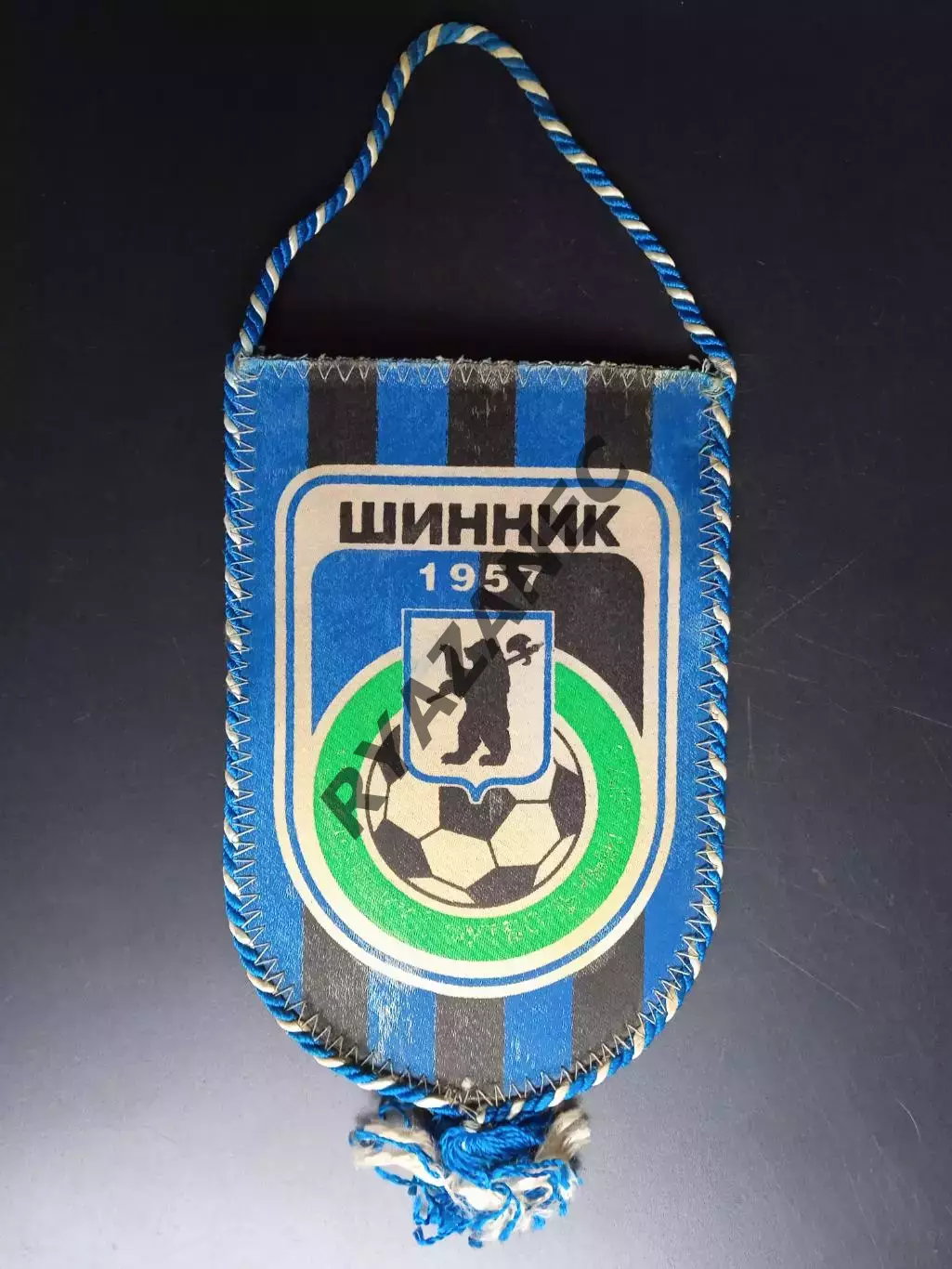 Футбол. ФК Шинник (Ярославль) // односторонний