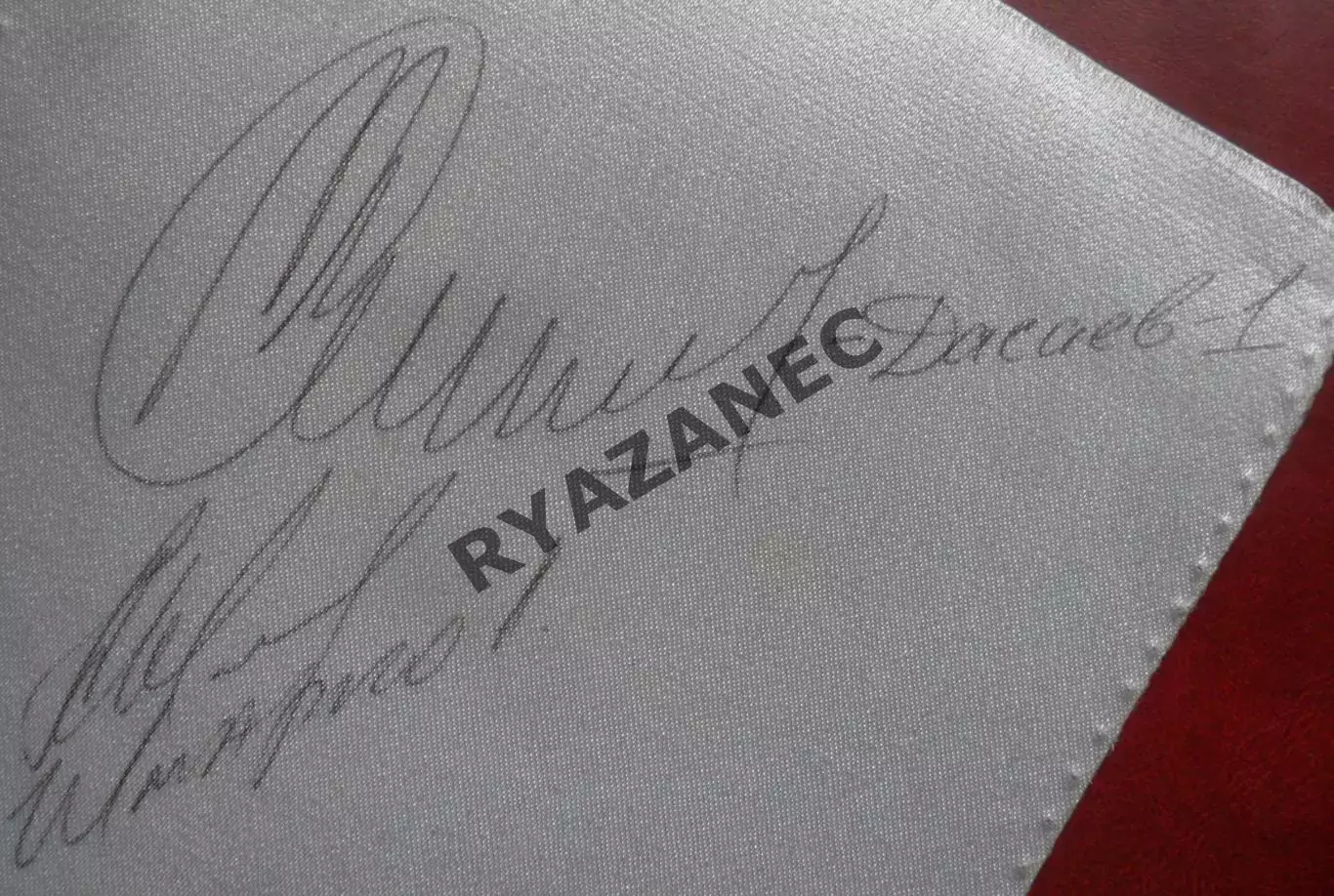 РФС - вымпел - автографы Ринат Дасаев Спартак + Александр Шмарко Ротор Волгоград 2