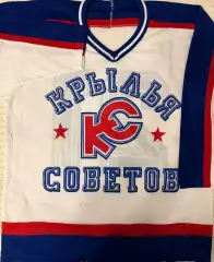 Джерси хк Крылья Советов Москва