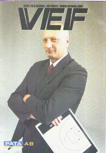 Журнал. Баскетбол. 2012/13г. VEF (Riga).