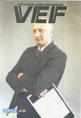 Журнал. Баскетбол. 2012/13г. VEF (Riga).