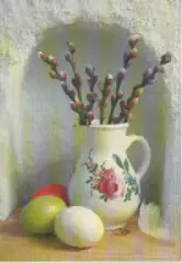 Почтовая карточка. Верба.