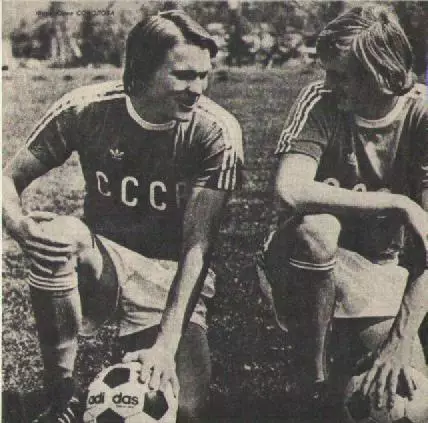 Вырезка фото из журнала ФиС., О. Блохин и В. Бессонов.