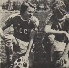 Вырезка фото из журнала ФиС., О. Блохин и В. Бессонов.