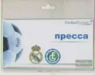 Аккредитационная карта. Футбол. Реал (Мадрид).