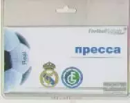 Аккредитационная карта. Футбол. Реал (Мадрид).