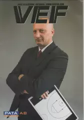 2012/2013. Баскетбол. Команда ВЭФ(Рига).