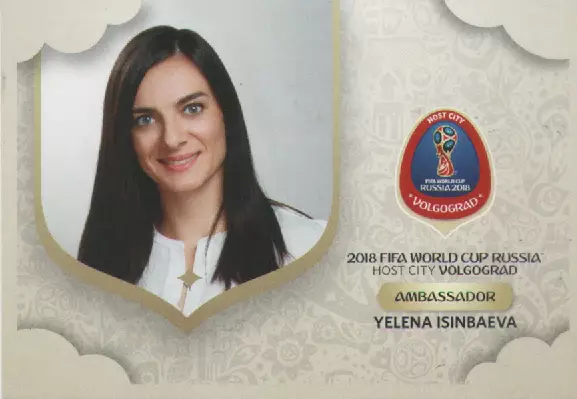 2018 ЧМ. Россия.