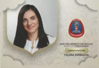 2018 ЧМ. Россия.