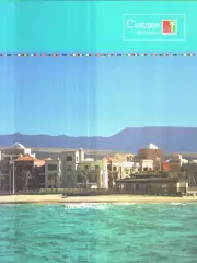 Буклет. Марокко. Саидия.