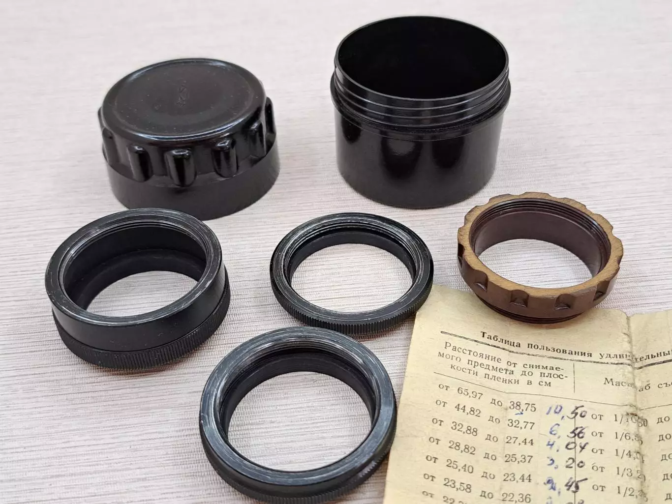 Советские удлинительные кольца для фотоаппаратов Зенит (Zenit), СССР