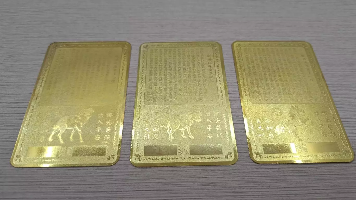 Металлические карты-амулеты света, карта-янтра, карта желаний, индуизм, буддизм 3