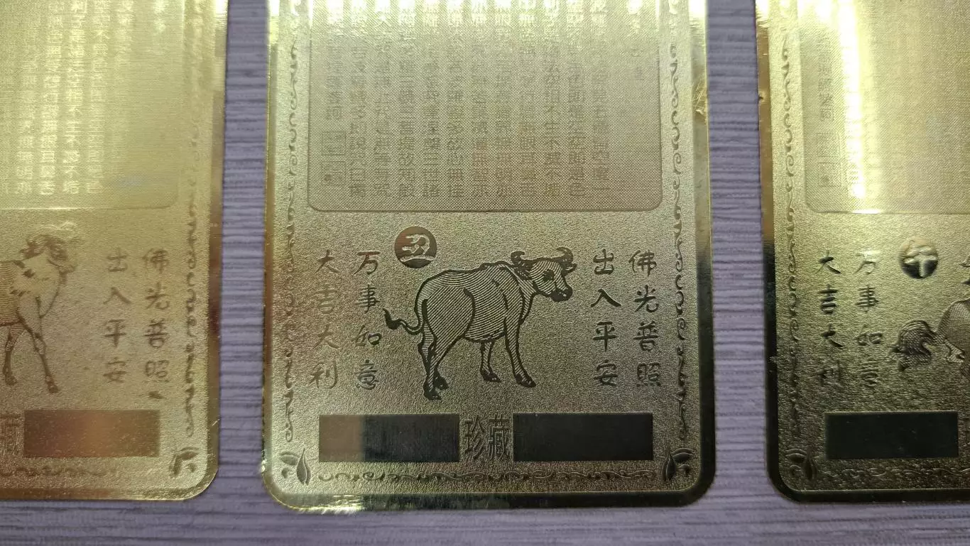 Металлические карты-амулеты света, карта-янтра, карта желаний, индуизм, буддизм 5