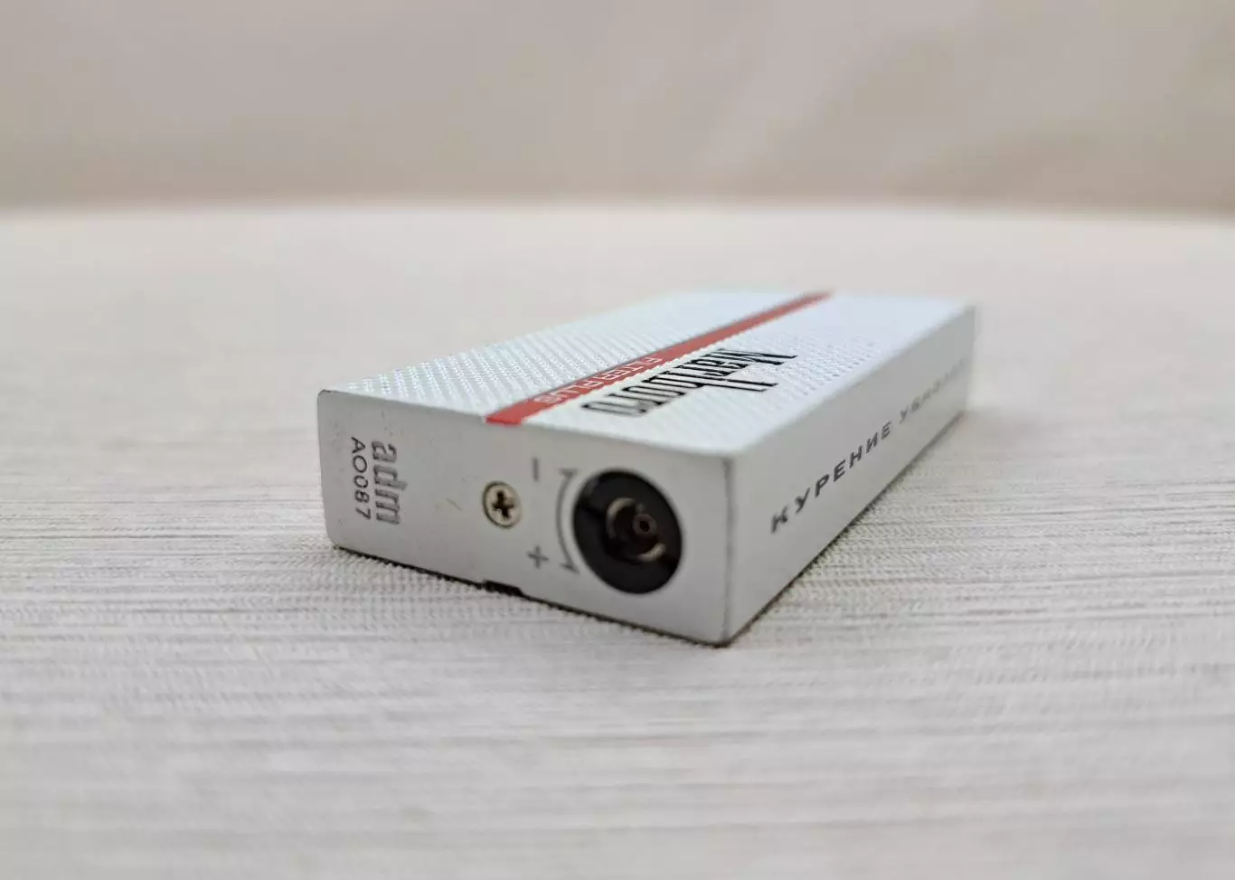 Коллекционная зажигалка Marlboro Filter Plus 4