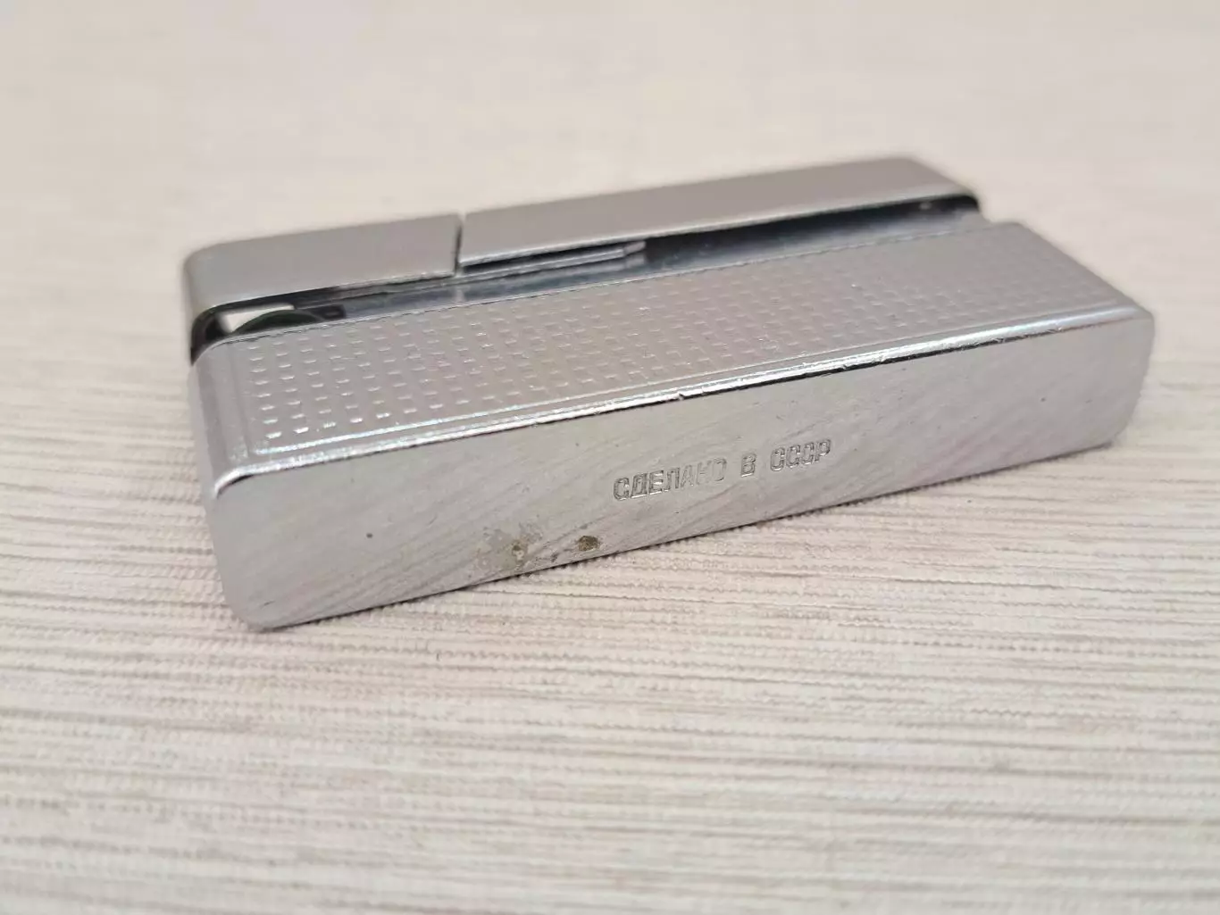 Коллекционная советская зажигалка 4