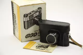 Плёночный фотоаппарат Фэд 5с, полный комплект, сохран
