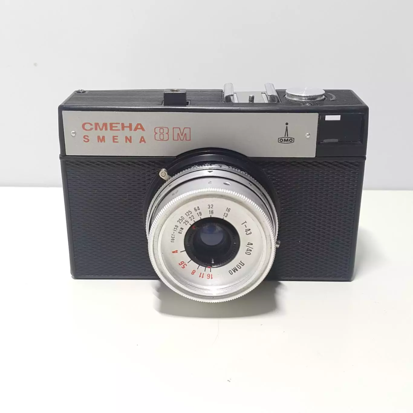 Советский фотоаппарат Смена 8М с чехлом