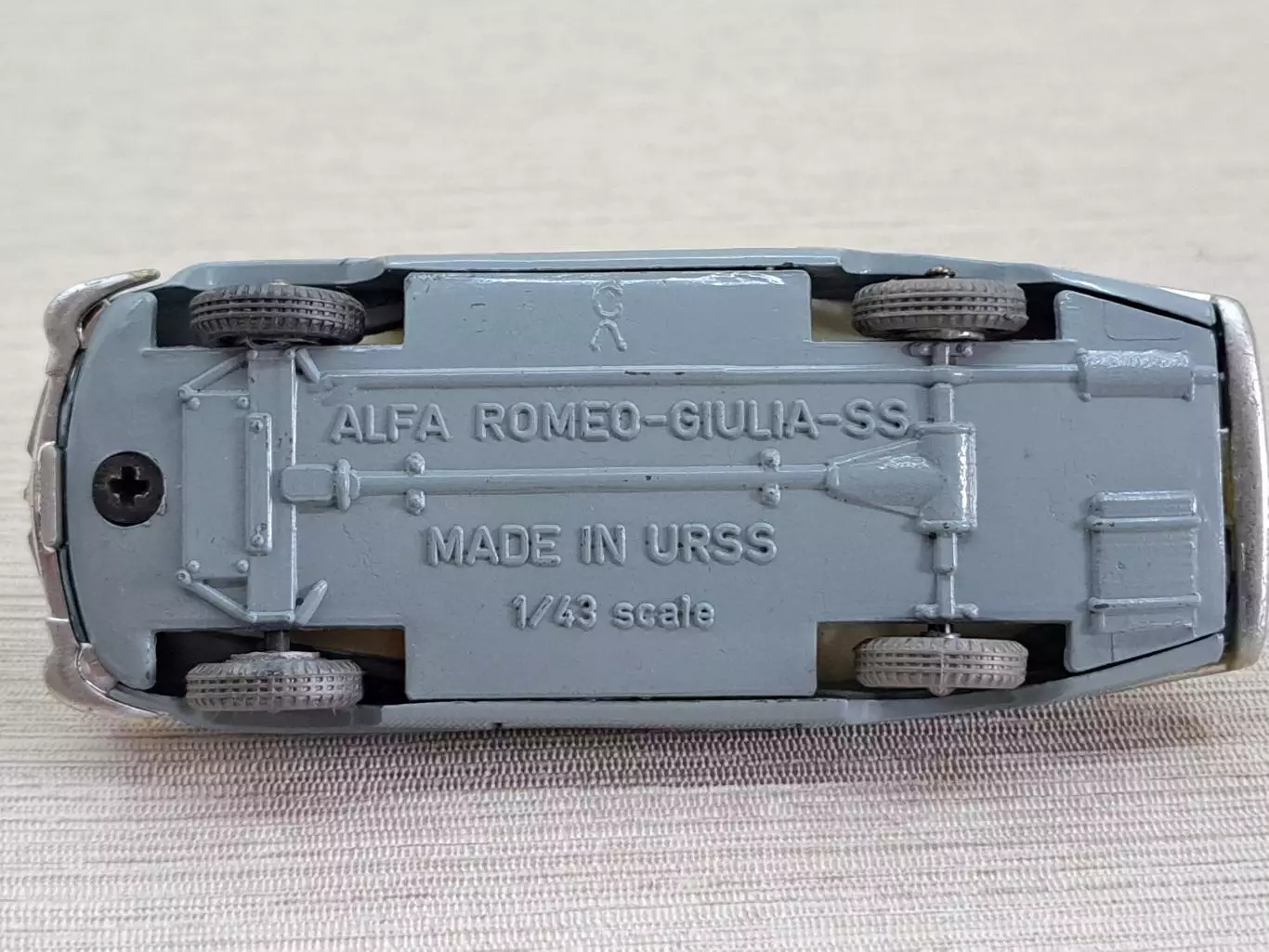 Модель автомобиля Alfa Romeo Giulia 1600 SS 1:43, люкс, СССР, родная коробка 7