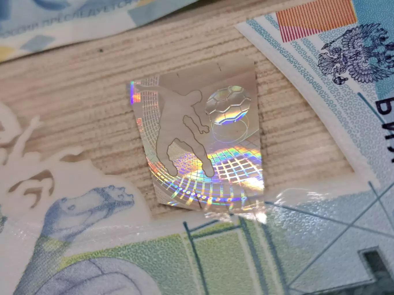 2 банкноты 100 рублей Сочи-2014, Сочи-2018 UNC, красивый номер 4