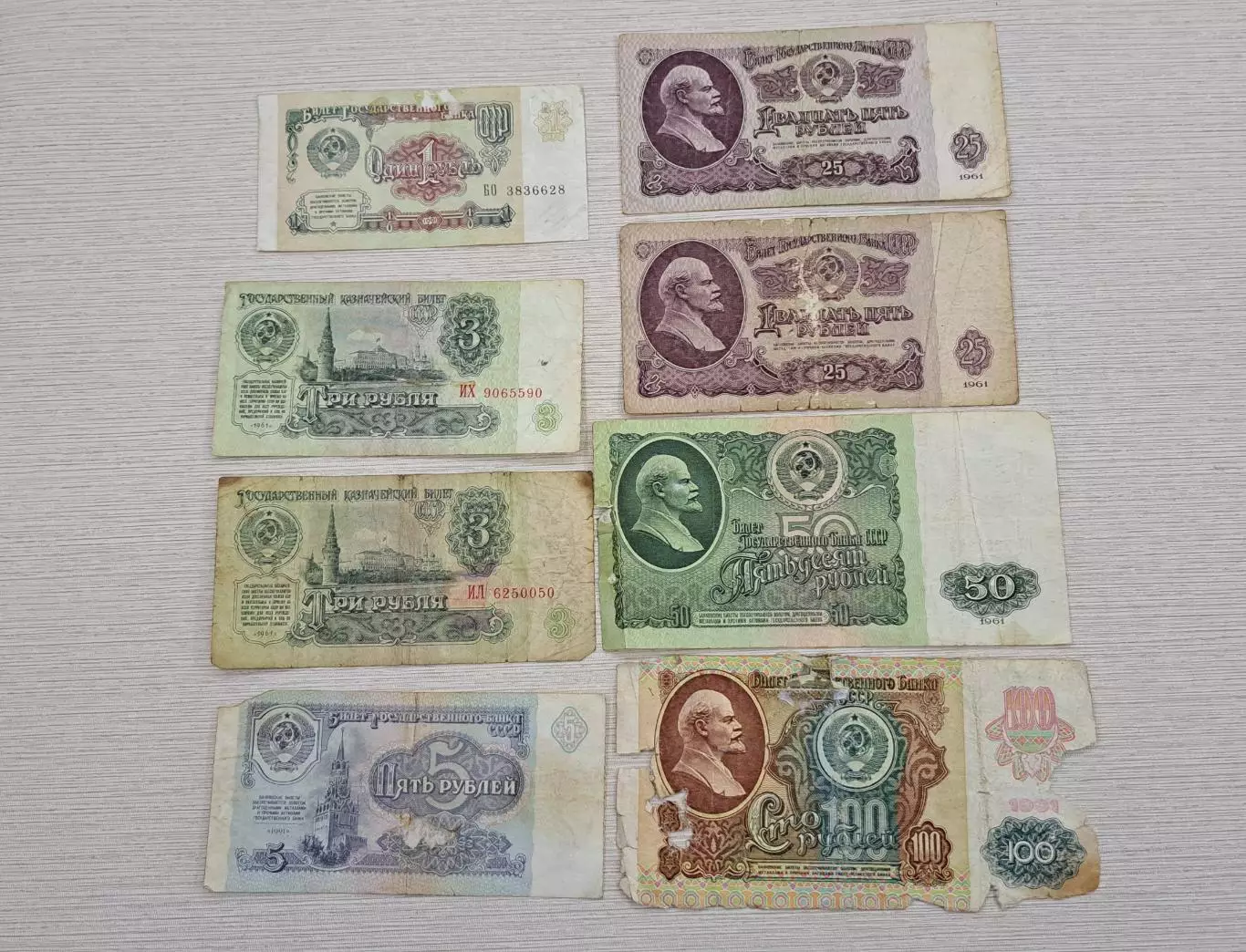 Набор разных банкнот одним лотом - 29 шт. СССР, Россия, Беларусь, Китай 5