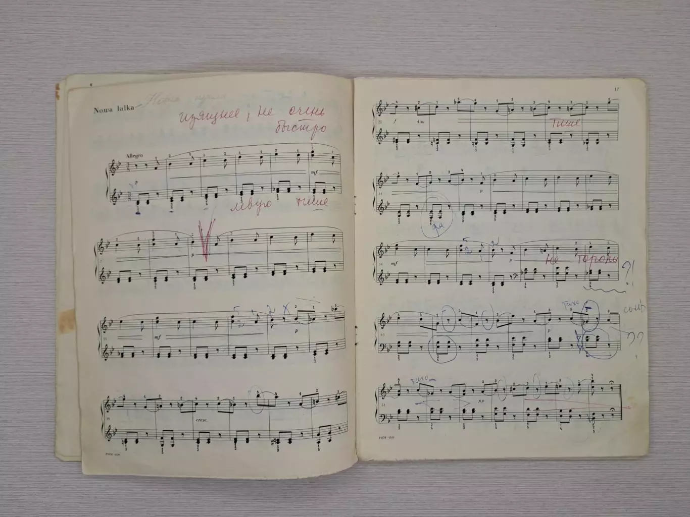 Винтажные нотные альбомы (Германия, Польша) Чайковский, Григ 3