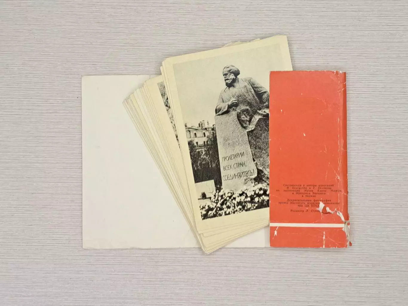 Набор открыток 1962 г. Карл Маркс и Фридрих Энгельс, Изогиз, Полиграфкомбинат 2