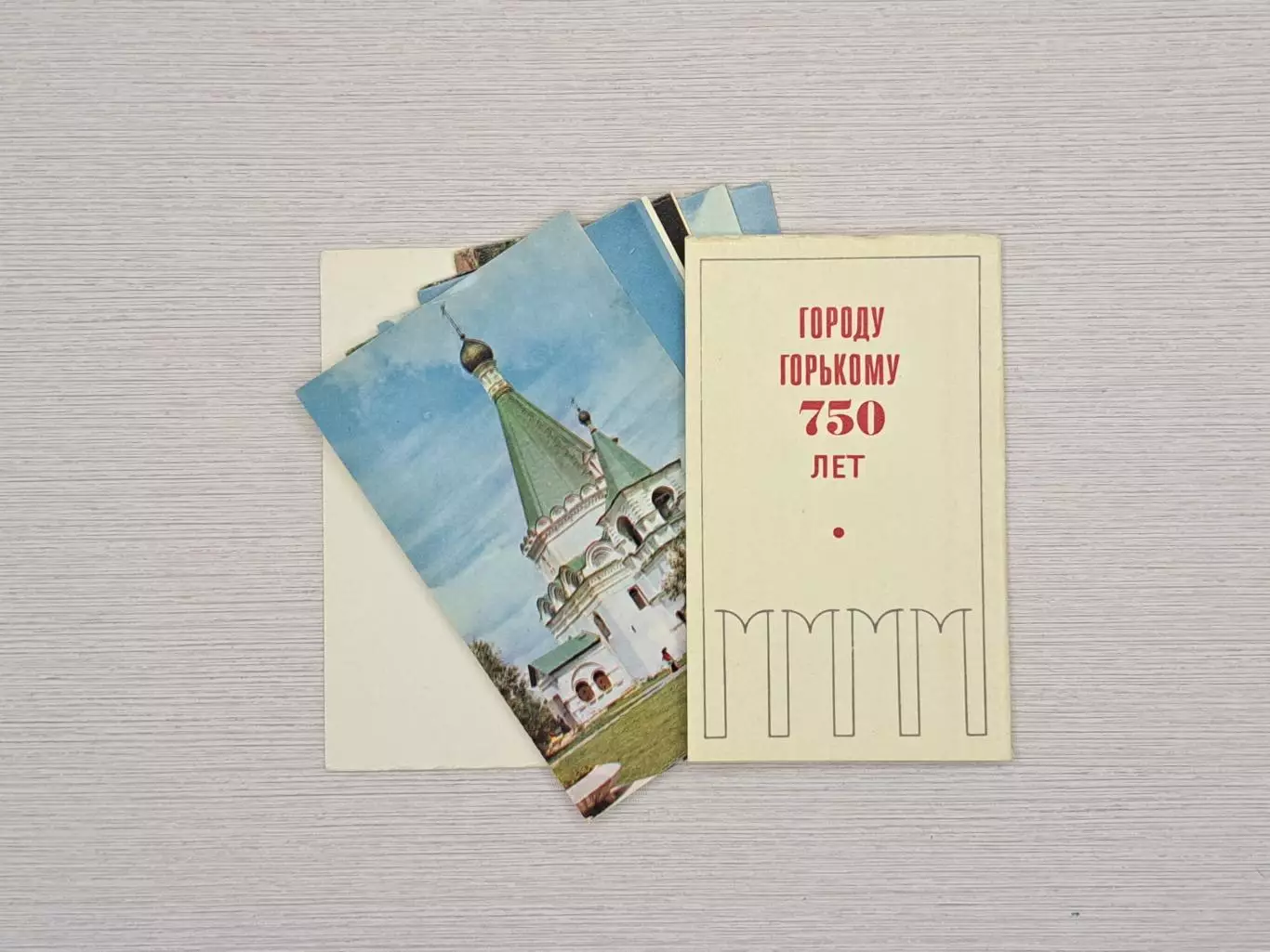 Набор открыток Горький. Кремль, 1970. Полный комплект, чистые 2